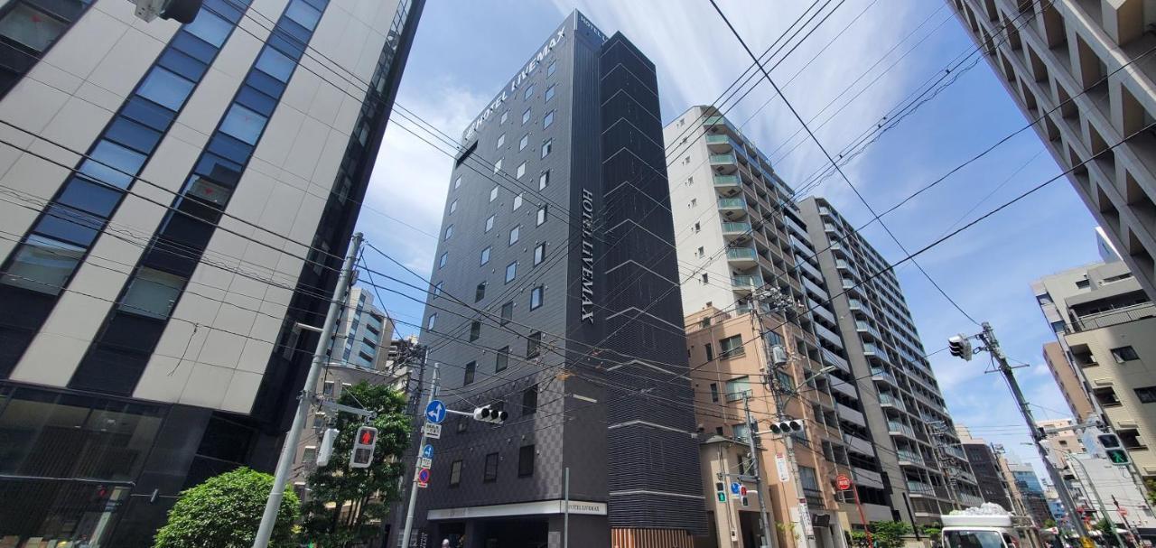Hotell Livemax Kamata Ekimae 3*
