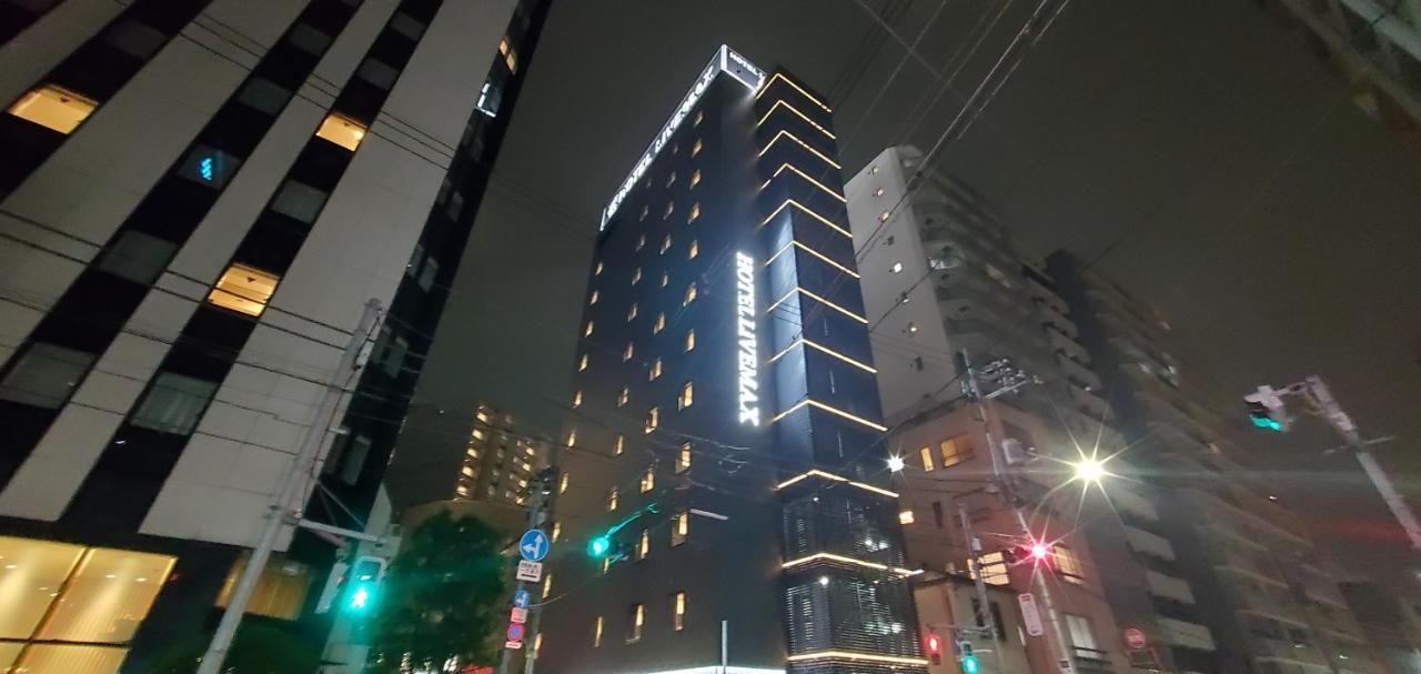 Livemax Kamata Ekimae Hotell